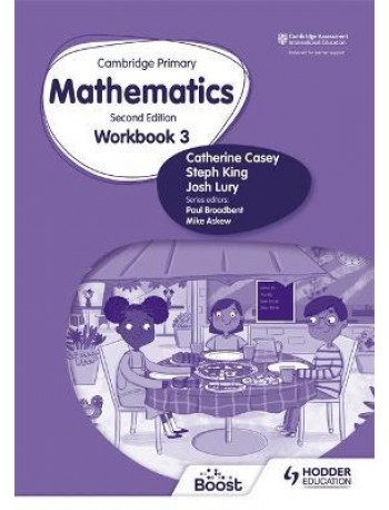 CAMBRIDGE PRIMARY MATHEMATICS WORKBOOK 3 2ED ( ISBN: 9781398301184)