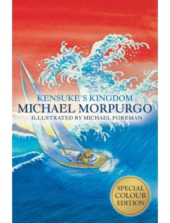 KENSUKE'S KINGDOM (ISBN: 9781405248563) KENSUKE'S KINGDOM (ISBN: 9781405248563)