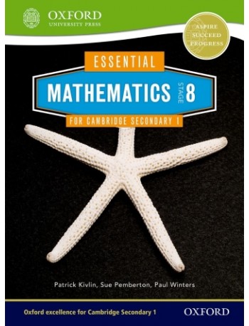 ESSENTIAL MATHEMATICS FOR CAMBRIDGE LOWER SECONDARY STAGE 8 (ISBN: 9781408519868)
