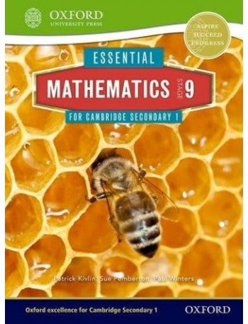 ESSENTIAL MATHEMATICS FOR CAMBRIDGE LOWER SECONDARY STAGE 9 (ISBN: 9781408519899)