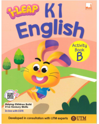 iLeap K1 English Activity Book B (ISBN: 9781781871157)
