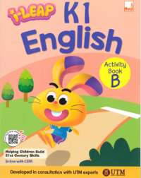 iLeap K1 English Activity Book B (ISBN: 9781781871157)