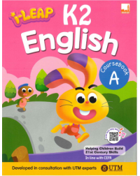 iLeap K2 English Coursebook A (ISBN: 9781781871164)