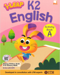 iLeap K2 English Activity Book A (ISBN: 9781781871171)