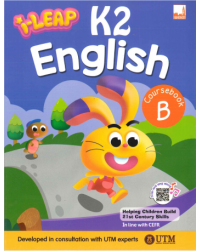 iLeap K2 English Coursebook B (ISBN: 9781781871188)