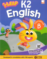 iLeap K2 English Coursebook B (ISBN: 9781781871188)