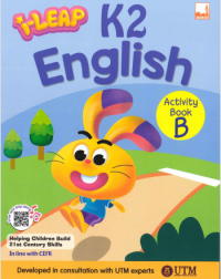 iLeap K2 English Activity Book B (ISBN: 9781781871195)