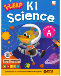 iLeap K1 Science Coursebook A (ISBN: 9781781871362)