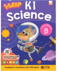 iLeap K1 Science Coursebook B (ISBN: 9781781871386)