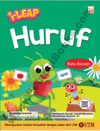 I LEAP K1 HURUF BUKU BACAAN (ISBN: 9781781871928)