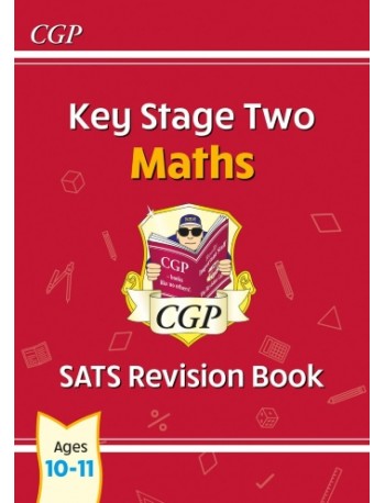 KS2 MATHS YEAR 6 SATS REVISION BOOK (ISBN: 9781782944195) KS2 MATHS YEAR 6 SATS REVISION BOOK (ISBN: 9781782944195)