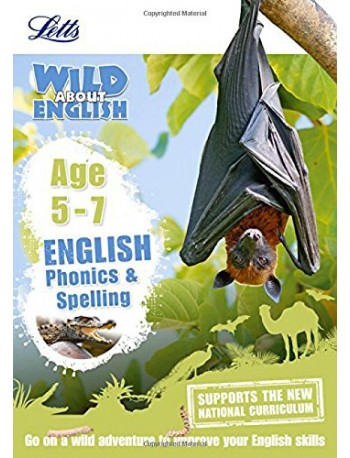 PHONICS AND SPELLING AGE 5 7(ISBN:9781844198870)