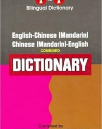 ENGLISH CHINESE (MANDARIN) CHINESE (MANDARIN) ENGLISH DICTIONARY (ISBN: 9781908357588) ENGLISH CHINESE (MANDARIN) CHINESE (MANDARIN) ENGLISH DICTIONARY (ISBN: 9781908357588)