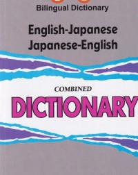 ENGLISH-JAPANESE JAPANESE-ENGLISH DICTIONARY  ONE TO ONE BILINGUAL DICTIONARY (ISBN: 9781912826230) ENGLISH-JAPANESE JAPANESE-ENGLISH DICTIONARY  ONE TO ONE BILINGUAL DICTIONARY (ISBN: 9781912826230)