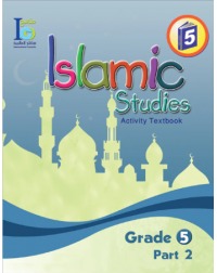 ICO ISLAMIC STUDIES WORKBOOK: GRADE 5, PART 2 (ISBN: 9786038059111)
