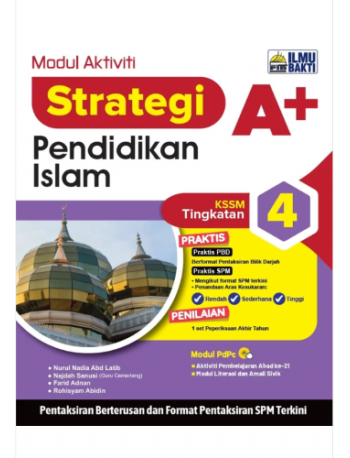 AKTIVITI STRATEGI A+ PENDIDIKAN ISLAM TINGKATAN 4 (ISBN: 9786294680272)
