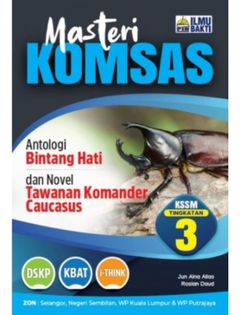 MASTERI KOMSAS ANTOLOGI BINTANG HATI DAN NOVEL TAWANAN KOMANDER CAUCASUS (ISBN: 9786294681071) MASTERI KOMSAS ANTOLOGI BINTANG HATI DAN NOVEL TAWANAN KOMANDER CAUCASUS (ISBN: 9786294681071)