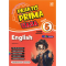 PRAKTIS PRIMA UASA ENGLISH YEAR 5 (ISBN: 9786294708419)