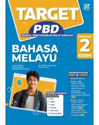 TARGET PBD KSSM 2025 BAHASA MELAYU TINGKATAN 2 (ISBN: 9786294709553)