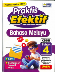 PRAKTIS EFEKTIF BAHASA MELAYU KSSR TAHUN 4 (ISBN: 9786294732780) PRAKTIS EFEKTIF BAHASA MELAYU KSSR TAHUN 4 (ISBN: 9786294732780)