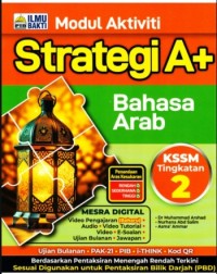 MODUL AKTIVITI STRATEGI A+ BAHASA ARAB TINGKATAN 2 (ISBN: 9786294735958) MODUL AKTIVITI STRATEGI A+ BAHASA ARAB TINGKATAN 2 (ISBN: 9786294735958)