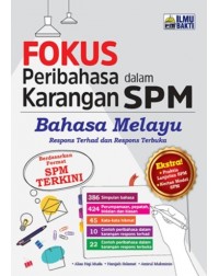 FOKUS PERIBAHASA DALAM KARANGAN SPM BAHASA MELAYU (ISBN: 9786294736528) FOKUS PERIBAHASA DALAM KARANGAN SPM BAHASA MELAYU (ISBN: 9786294736528)