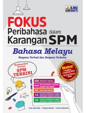 FOKUS PERIBAHASA DALAM KARANGAN SPM BAHASA MELAYU (ISBN: 9786294736528) FOKUS PERIBAHASA DALAM KARANGAN SPM BAHASA MELAYU (ISBN: 9786294736528)