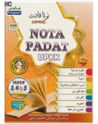 NOTA PADAT UPKK ( TAHUN 3,4,5 ) (ISBN: 9786294811010) NOTA PADAT UPKK ( TAHUN 3,4,5 ) (ISBN: 9786294811010)