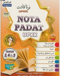 NOTA PADAT UPKK ( TAHUN 3,4,5 ) (ISBN: 9786294811010) NOTA PADAT UPKK ( TAHUN 3,4,5 ) (ISBN: 9786294811010)
