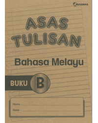 ASAS TULISAN BOOK B (ISBN: 9786294856639)