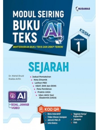 MODUL SEIRING BUKU TEKS AI SEJARAH TINGKATAN 1 KSSM (ISBN: 9786294857322) MODUL SEIRING BUKU TEKS AI SEJARAH TINGKATAN 1 KSSM (ISBN: 9786294857322)