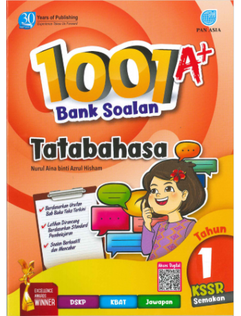 1001 A+ Bank Soalan Tatabahasa Tahun 1 (ISBN: 9786294970557)