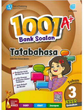 1001 A+ SOALAN TATABAHASA TAHUN 3 (ISBN: 9786294970564)