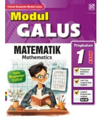 MODUL GALUS MATEMATIK TINGKATAN 1 (PELANGI)-2025 (ISBN: 9786294980075) MODUL GALUS MATEMATIK TINGKATAN 1 (PELANGI)-2025 (ISBN: 9786294980075)