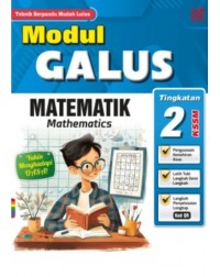 MODUL GALUS MATEMATIK TINGKATAN 2 (PELANGI)-2025 (ISBN: 9786294980082) MODUL GALUS MATEMATIK TINGKATAN 2 (PELANGI)-2025 (ISBN: 9786294980082)