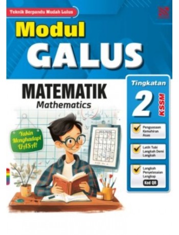 MODUL GALUS MATEMATIK TINGKATAN 2 (PELANGI)-2025 (ISBN: 9786294980082)