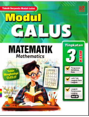 MODUL GALUS MATEMATIK TINGKATAN 3 (PELANGI)-2025 (ISBN: 9786294980099)