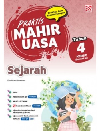 PRAKTIS MAHIR UASA KSSR(2026) SEJARAH TAHUN 4 (ISBN: 9786294985384)