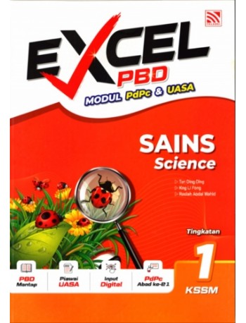 EXCEL PBD KSSM (2026) SAINS TINGKATAN 1 (ISBN: 9786294985933) EXCEL PBD KSSM (2026) SAINS TINGKATAN 1 (ISBN: 9786294985933)