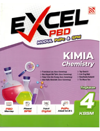 EXCEL PBD KSSM (2026) KIMIA TINGKATAN 4 (ISBN: 9786294986121)