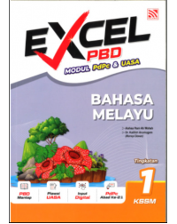 EXCEL PBD KSSM (2026) BAHASA MELAYU TINGKATAN 1 (ISBN: 9786294986329)