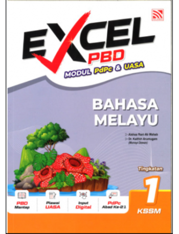 EXCEL PBD KSSM (2026) BAHASA MELAYU TINGKATAN 1 (ISBN: 9786294986329)