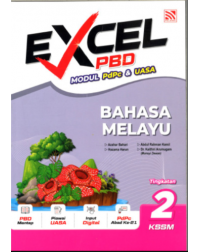 EXCEL PBD KSSM (2026) BAHASA MELAYU TINGKATAN 2 (ISBN: 9786294986350)
