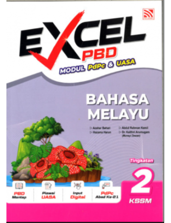 EXCEL PBD KSSM (2026) BAHASA MELAYU TINGKATAN 2 (ISBN: 9786294986350)