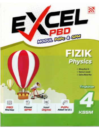 EXCEL PBD KSSM (2026) FIZIK TINGKATAN 4 (ISBN: 9786294986374)