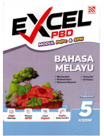 EXCEL PBD KSSM (2026) BAHASA MELAYU TINGKATAN 5 (ISBN: 9786294986466)