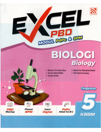 EXCEL PBD KSSM (2026) BIOLOGY TINGKATAN 5 (ISBN: 9786294986596)