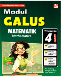 MODUL GALUS MATEMATIK TINGKATAN 4 (PELANGI)-2025 (ISBN: 9786294986671)