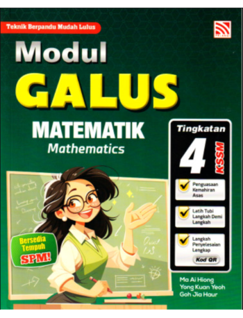 MODUL GALUS MATEMATIK TINGKATAN 4 (PELANGI)-2025 (ISBN: 9786294986671)