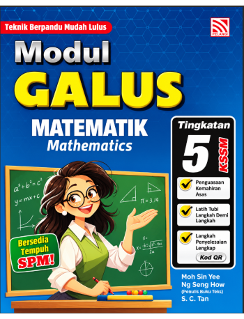 MODUL GALUS MATEMATIK TINGKATAN 5 (PELANGI)-2025 (ISBN: 9786294987265)
